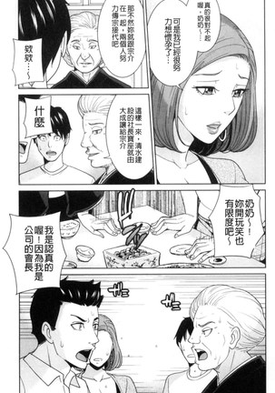 Image 5240288