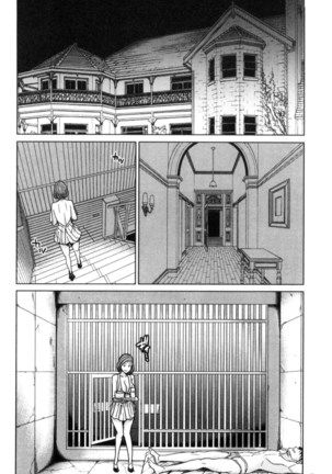 Aniyome Bitch Life | 兄嫂淫蕩女性生活 Page #49