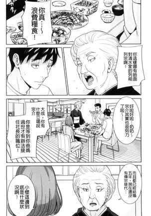 Image 5240269