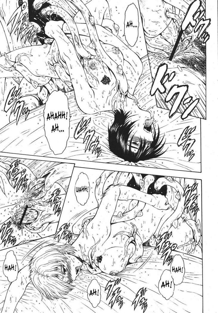 Ginryuu no Reimei | Dawn of the Silver Dragon Vol. 4