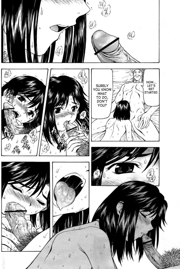 Ginryuu no Reimei | Dawn of the Silver Dragon Vol. 4