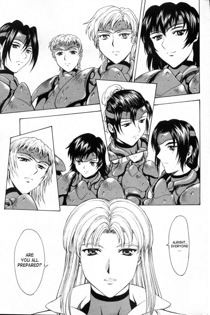 Ginryuu no Reimei | Dawn of the Silver Dragon Vol. 4