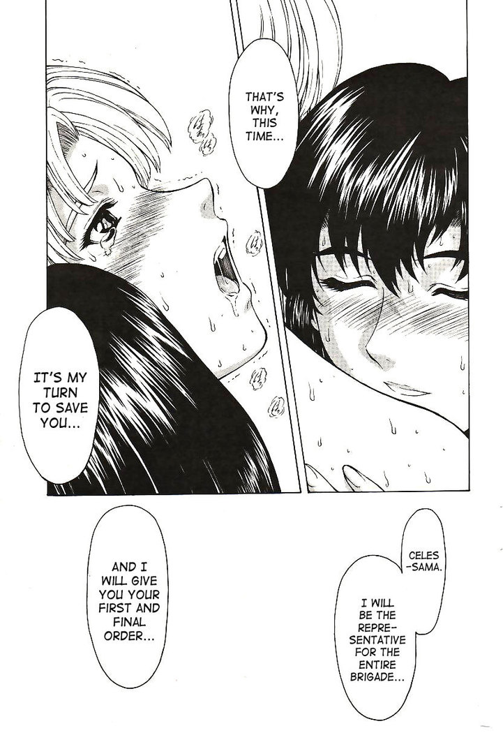 Ginryuu no Reimei | Dawn of the Silver Dragon Vol. 4