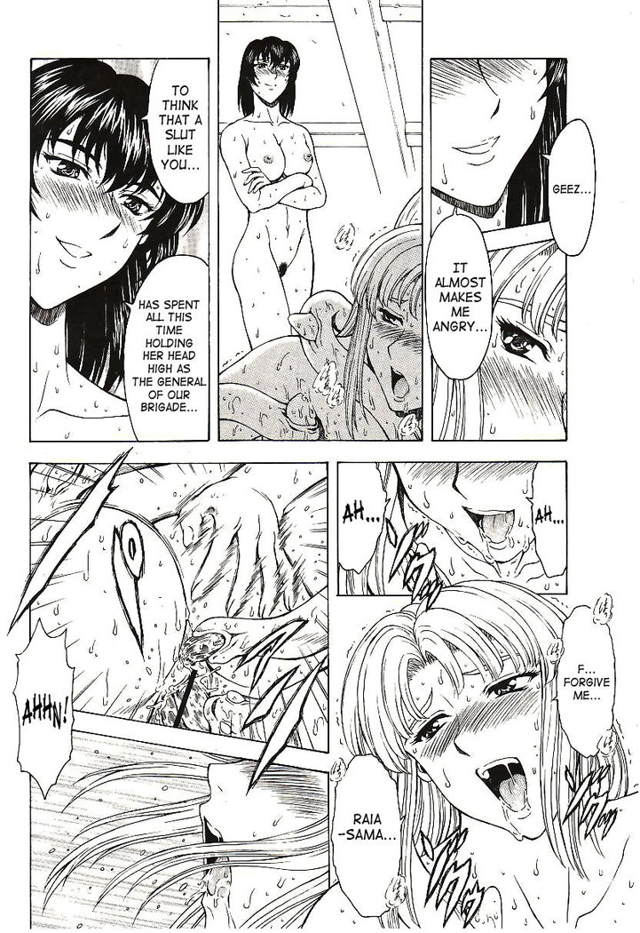 Ginryuu no Reimei | Dawn of the Silver Dragon Vol. 4