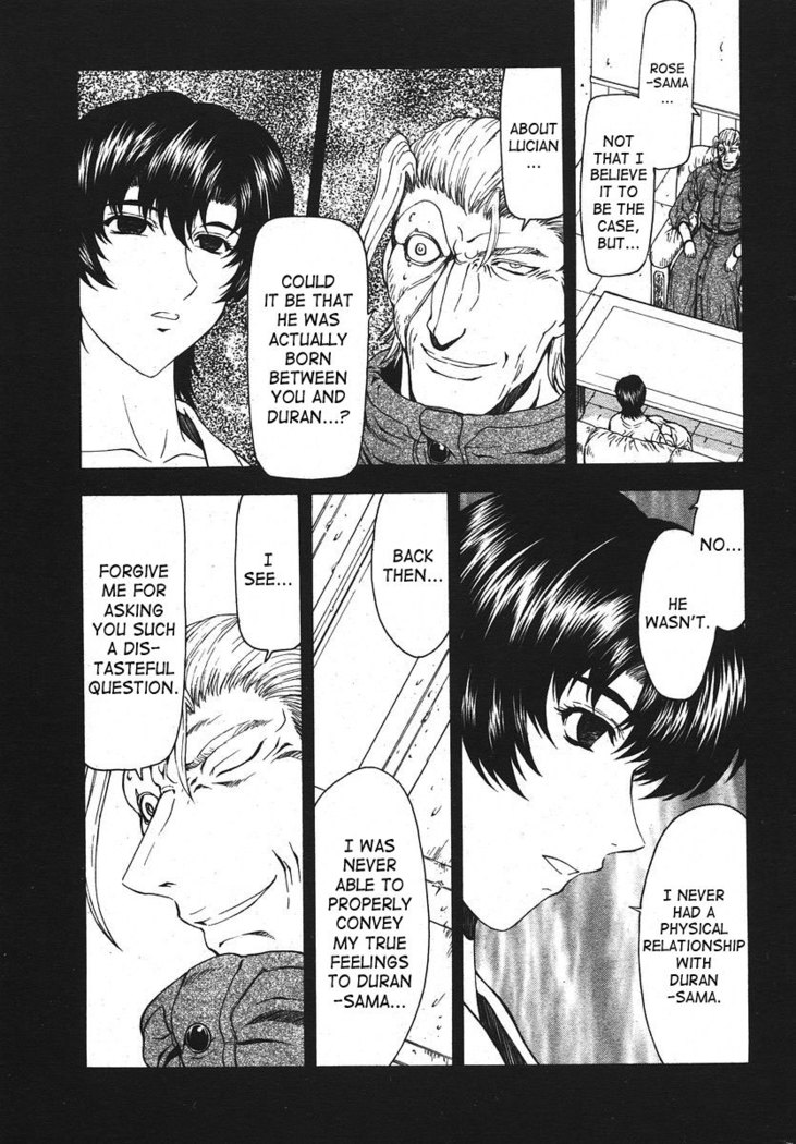 Ginryuu no Reimei | Dawn of the Silver Dragon Vol. 4