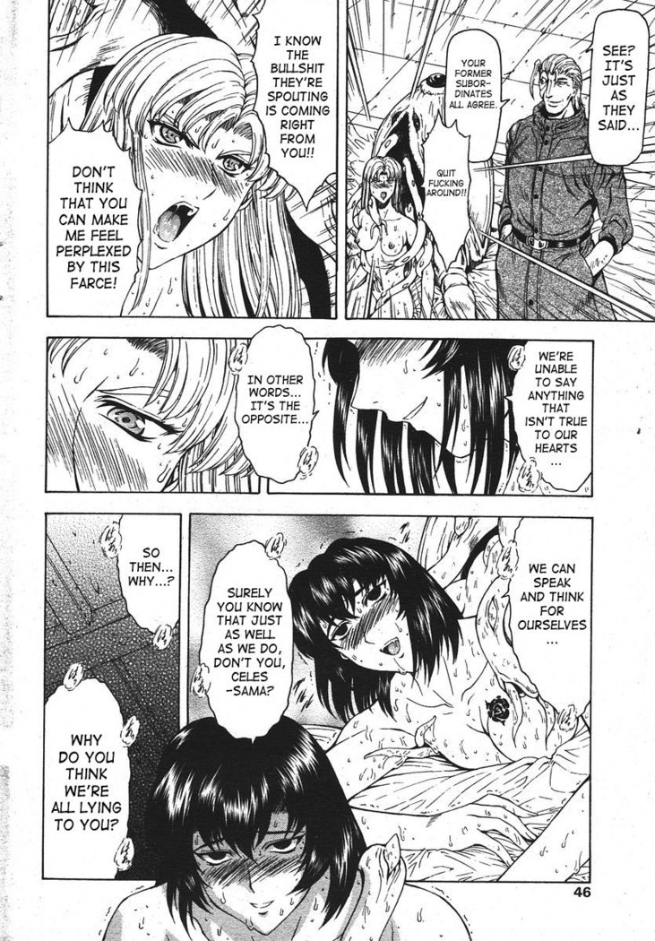 Ginryuu no Reimei | Dawn of the Silver Dragon Vol. 4