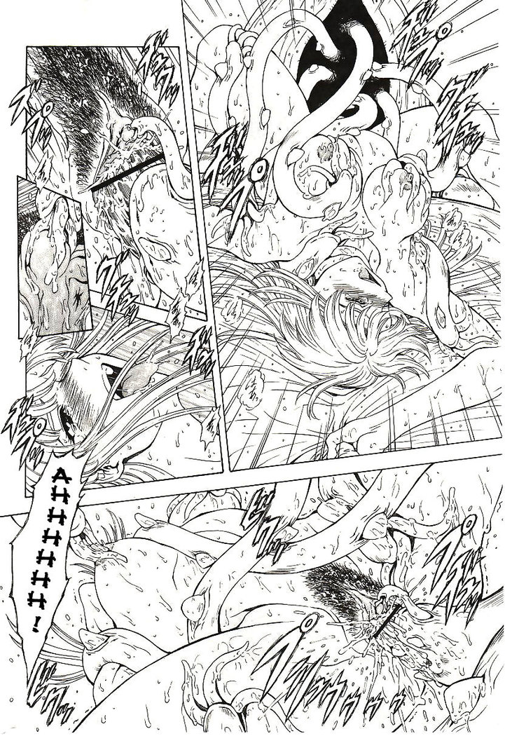 Ginryuu no Reimei | Dawn of the Silver Dragon Vol. 4