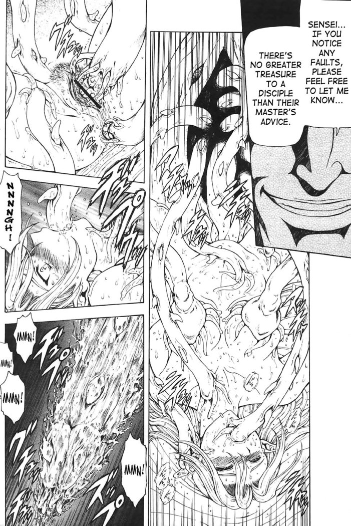 Ginryuu no Reimei | Dawn of the Silver Dragon Vol. 4