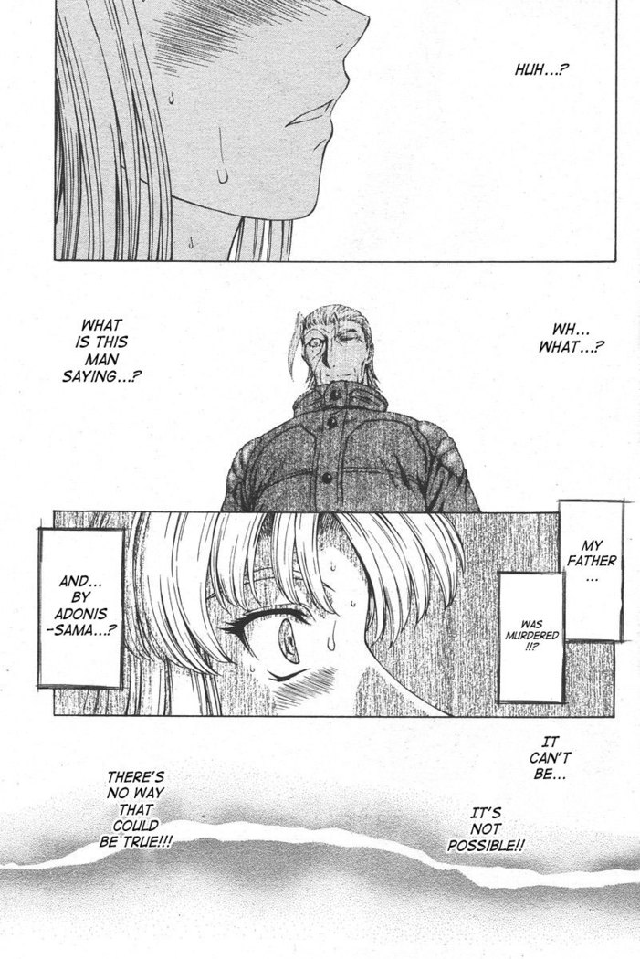 Ginryuu no Reimei | Dawn of the Silver Dragon Vol. 4