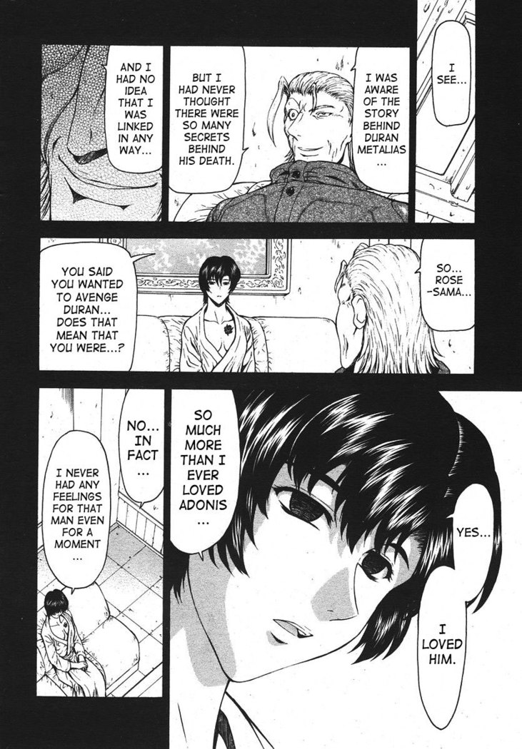 Ginryuu no Reimei | Dawn of the Silver Dragon Vol. 4
