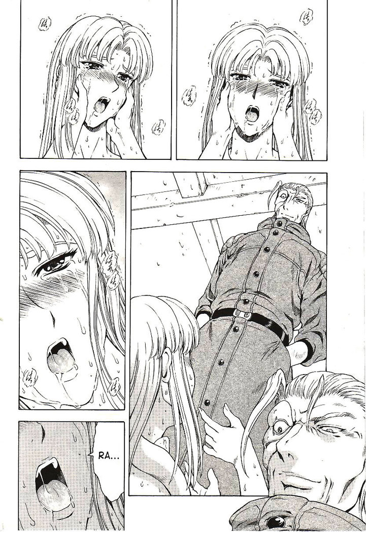 Ginryuu no Reimei | Dawn of the Silver Dragon Vol. 4
