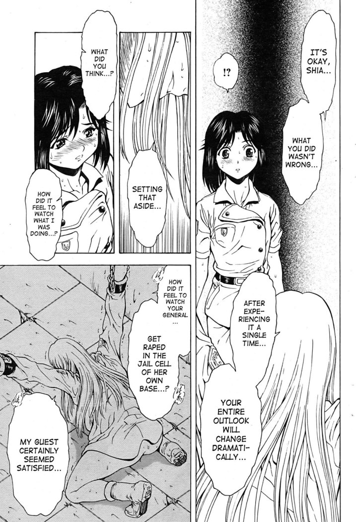 Ginryuu no Reimei | Dawn of the Silver Dragon Vol. 4