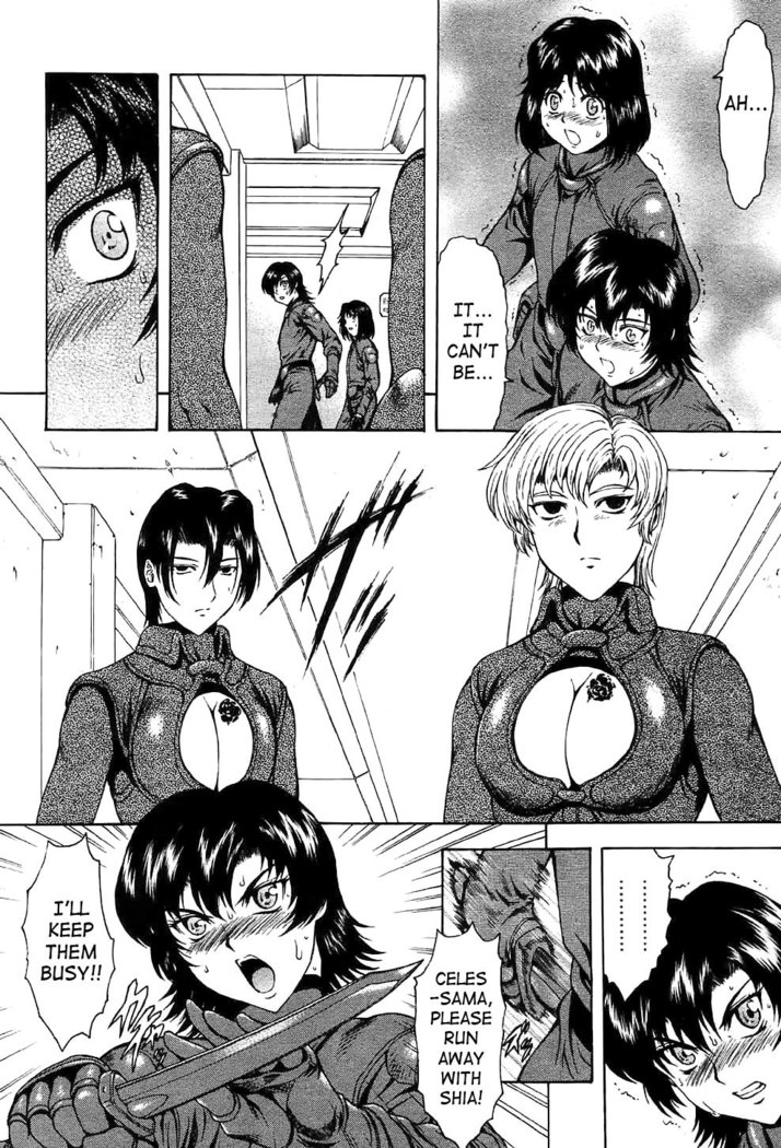 Ginryuu no Reimei | Dawn of the Silver Dragon Vol. 4