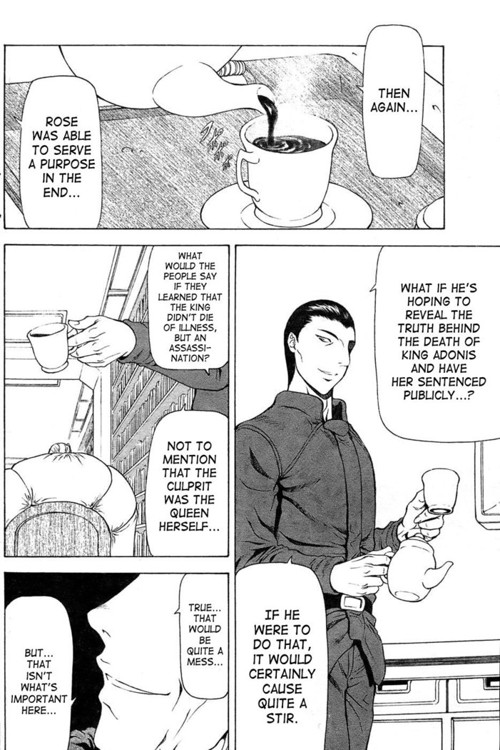 Ginryuu no Reimei | Dawn of the Silver Dragon Vol. 4