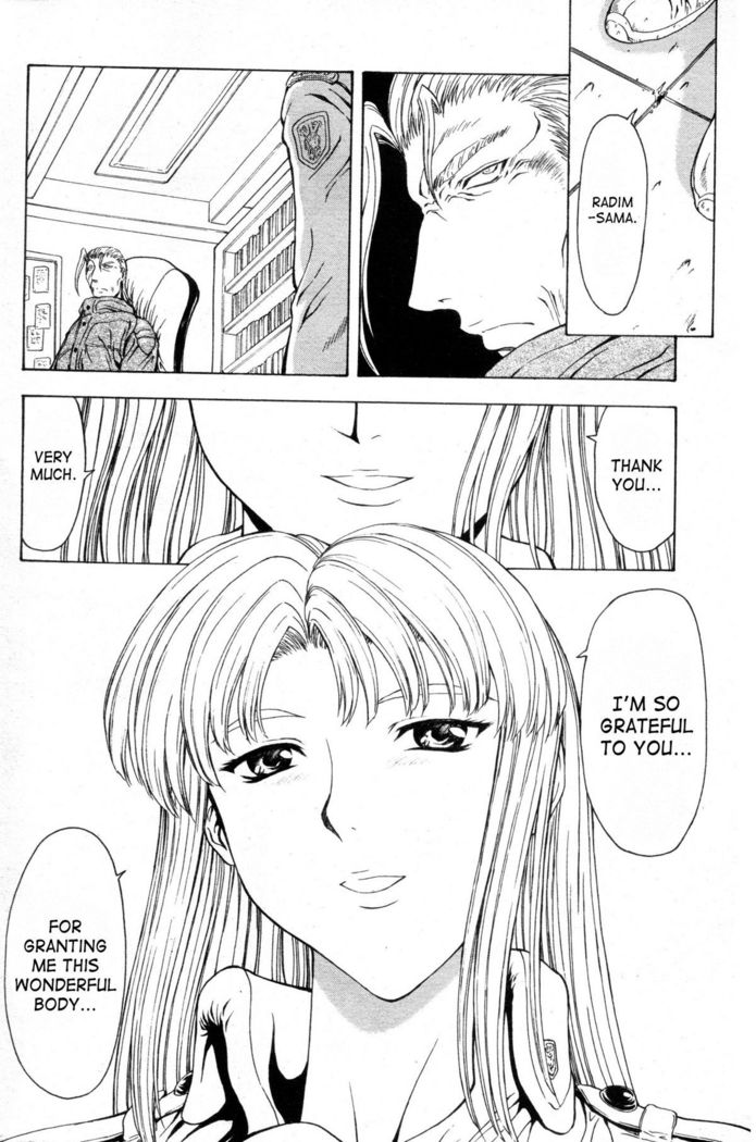 Ginryuu no Reimei | Dawn of the Silver Dragon Vol. 4