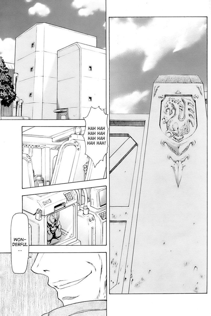 Ginryuu no Reimei | Dawn of the Silver Dragon Vol. 4