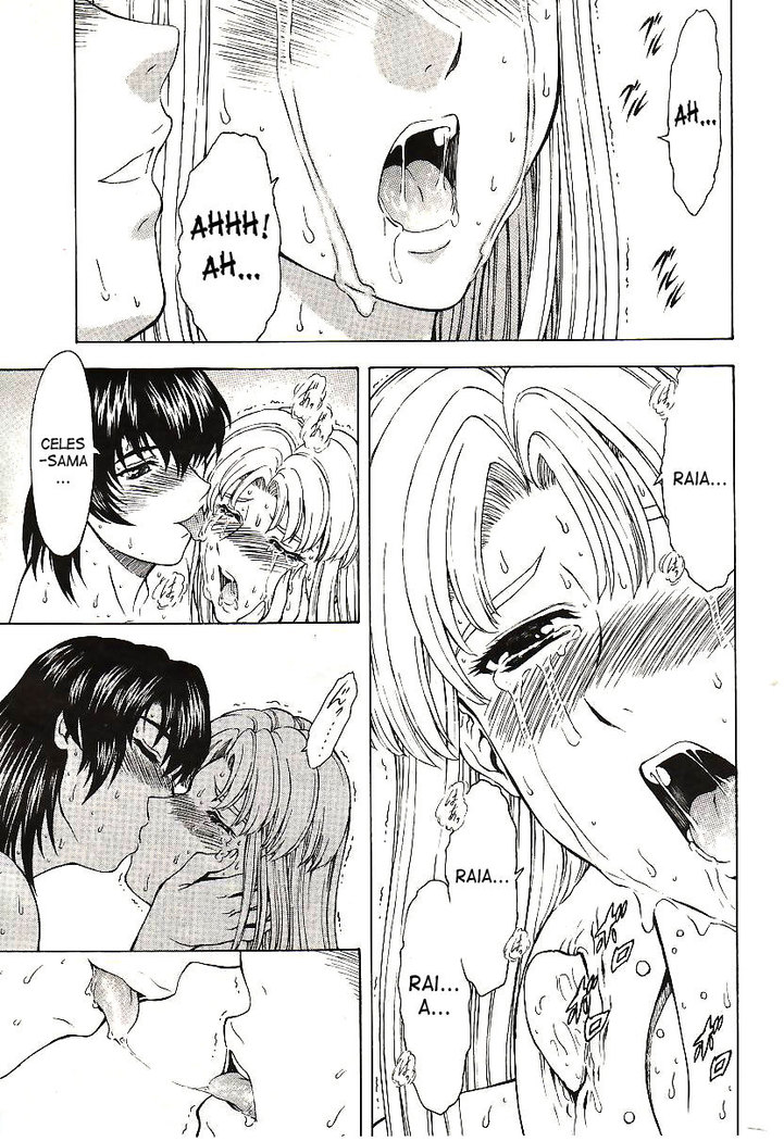 Ginryuu no Reimei | Dawn of the Silver Dragon Vol. 4