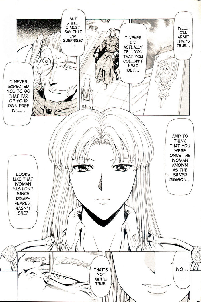 Ginryuu no Reimei | Dawn of the Silver Dragon Vol. 4