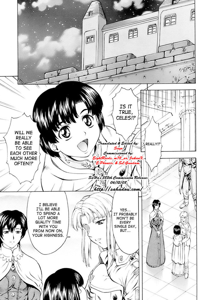 Ginryuu no Reimei | Dawn of the Silver Dragon Vol. 4