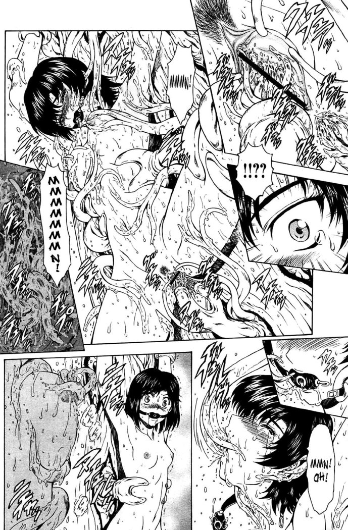 Ginryuu no Reimei | Dawn of the Silver Dragon Vol. 4