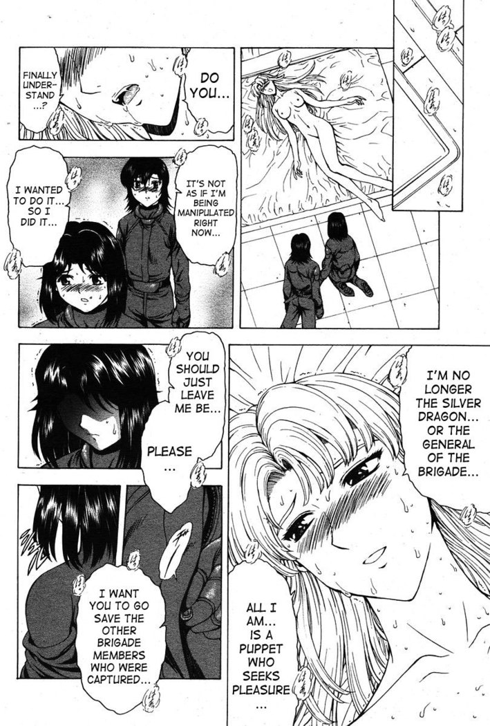 Ginryuu no Reimei | Dawn of the Silver Dragon Vol. 4