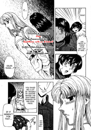 Ginryuu no Reimei | Dawn of the Silver Dragon Vol. 4 Page #49