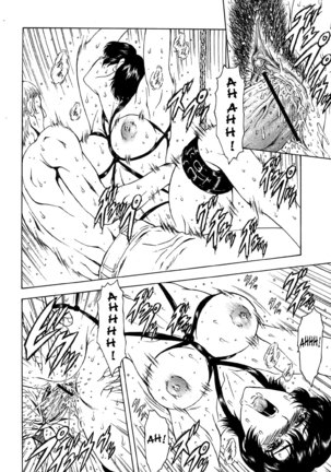 Ginryuu no Reimei | Dawn of the Silver Dragon Vol. 4 Page #42