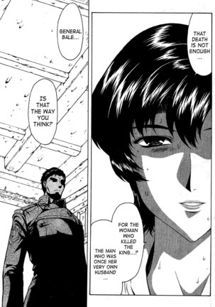 Ginryuu no Reimei | Dawn of the Silver Dragon Vol. 4 Page #55