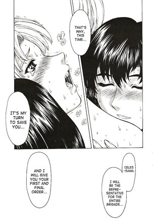 Ginryuu no Reimei | Dawn of the Silver Dragon Vol. 4 Page #105