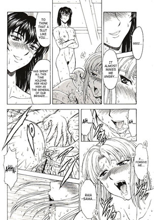 Ginryuu no Reimei | Dawn of the Silver Dragon Vol. 4 Page #114