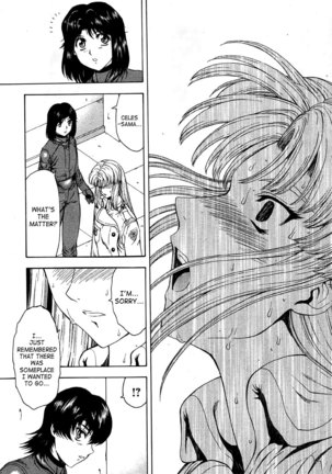 Ginryuu no Reimei | Dawn of the Silver Dragon Vol. 4 Page #37