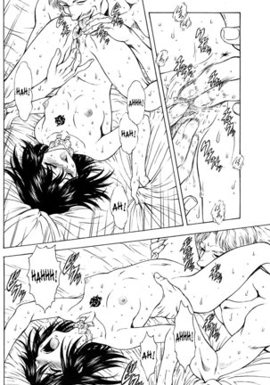Ginryuu no Reimei | Dawn of the Silver Dragon Vol. 4 Page #146