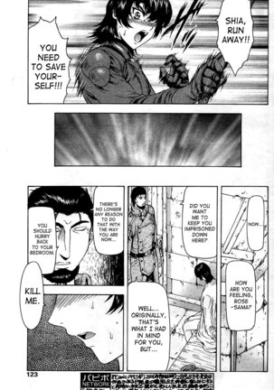 Ginryuu no Reimei | Dawn of the Silver Dragon Vol. 4 Page #53
