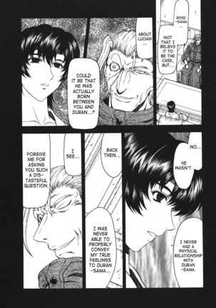 Ginryuu no Reimei | Dawn of the Silver Dragon Vol. 4 Page #99