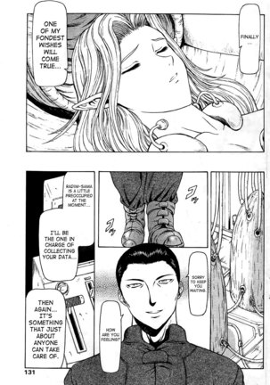 Ginryuu no Reimei | Dawn of the Silver Dragon Vol. 4 Page #61