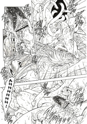 Ginryuu no Reimei | Dawn of the Silver Dragon Vol. 4 Page #112