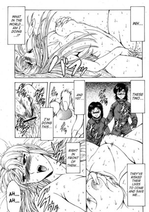 Ginryuu no Reimei | Dawn of the Silver Dragon Vol. 4
