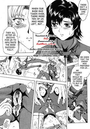 Ginryuu no Reimei | Dawn of the Silver Dragon Vol. 4 Page #13