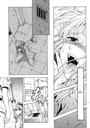 Ginryuu no Reimei | Dawn of the Silver Dragon Vol. 4 Page #167