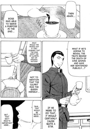 Ginryuu no Reimei | Dawn of the Silver Dragon Vol. 4 Page #134