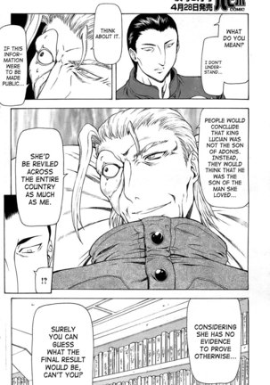 Ginryuu no Reimei | Dawn of the Silver Dragon Vol. 4 Page #136