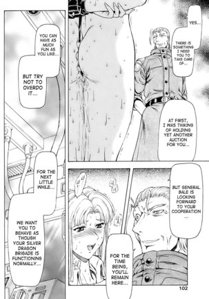 Ginryuu no Reimei | Dawn of the Silver Dragon Vol. 4 Page #122