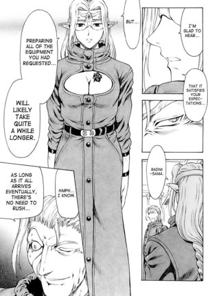 Ginryuu no Reimei | Dawn of the Silver Dragon Vol. 4 Page #119