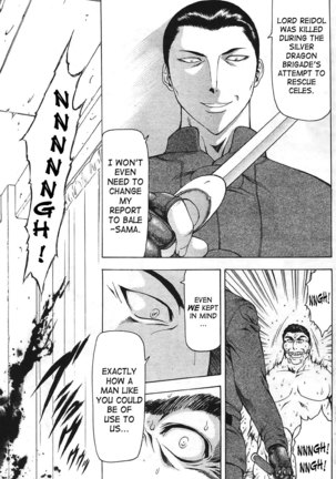 Ginryuu no Reimei | Dawn of the Silver Dragon Vol. 4 Page #31