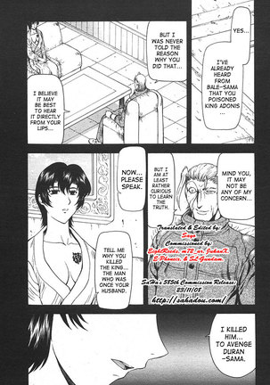 Ginryuu no Reimei | Dawn of the Silver Dragon Vol. 4 Page #85