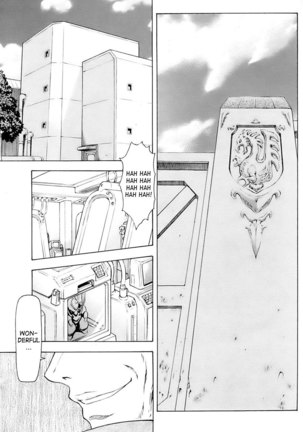 Ginryuu no Reimei | Dawn of the Silver Dragon Vol. 4 Page #117