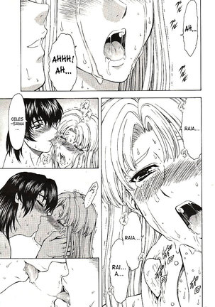 Ginryuu no Reimei | Dawn of the Silver Dragon Vol. 4 Page #107