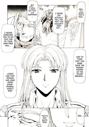 Ginryuu no Reimei | Dawn of the Silver Dragon Vol. 4 Page #181