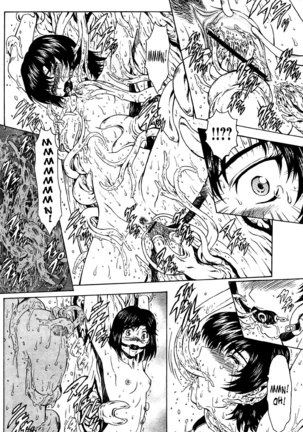 Ginryuu no Reimei | Dawn of the Silver Dragon Vol. 4 Page #64