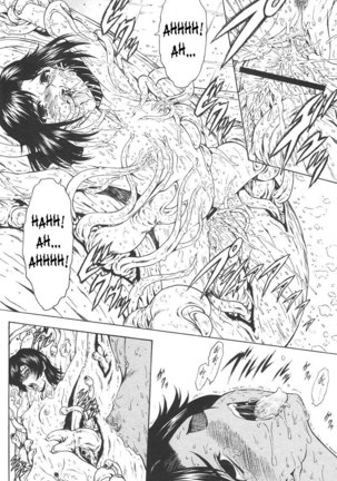 Ginryuu no Reimei | Dawn of the Silver Dragon Vol. 4 Page #74
